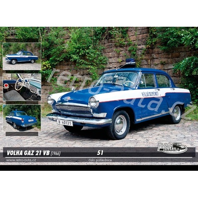 Pohlednice č. 51 - VOLHA GAZ 21 VB (1966)