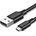 Secutek Захранващ кабел micro USB / USB-A - 15 см