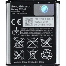 Sony Ericsson BST-43