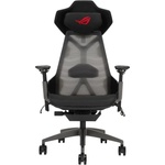 ASUS ROG Destrier Ergo SL400