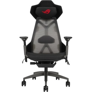 ASUS ROG Destrier Ergo SL400