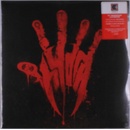 Hydra - Otep LP
