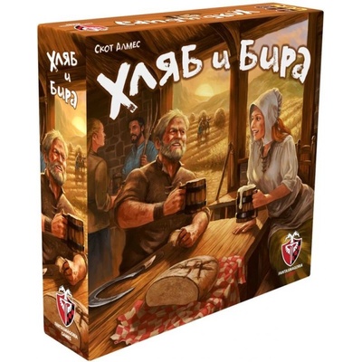 Фантасмагория Настолна игра за двама Хляб и Бира - Семейна (bgbg0004904n)