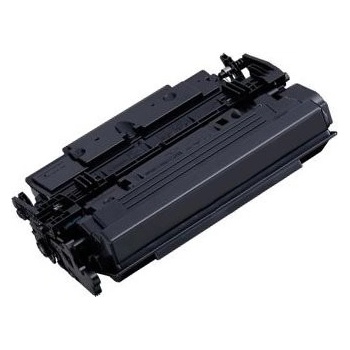 Compatible Canon 041HBK черен (black) съвместим тонер (041HBK)