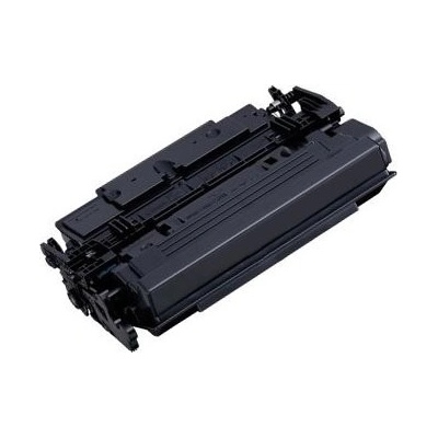 Compatible Canon 041HBK черен (black) съвместим тонер (041HBK)