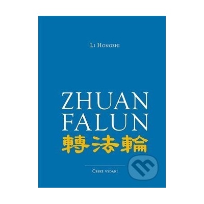 Zhuan Falun - Li Hongzhi