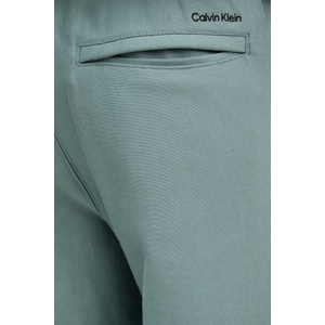 Calvin Klein Jeans спортен панталон мъжки (LV04RF249G) - answear - 117,33 лв