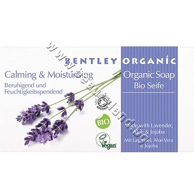 Bentley Organic Сапун Bentley Organic Calming & Moisturising Soap Bar, p/n BO-000072 - Успокояващ и овлажняващ био сапун (BO-000072)