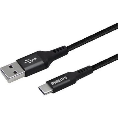 Philips DLC5206A/00 Кабел (DLC5206A/00)