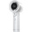 Nitecore Fan izzCool 20 Pro White