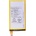 Sony Батерия за Sony Xperia Z3 Compact / Z3 Mini, оригинална, 2600 mAh (BATSON0017)