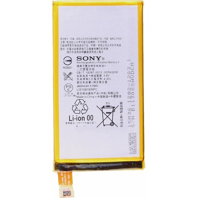 Sony Батерия за Sony Xperia Z3 Compact / Z3 Mini, оригинална, 2600 mAh (BATSON0017)