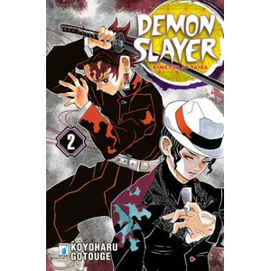 Demon slayer. Kimetsu no yaiba | Koyoharu Gotouge (2019)
