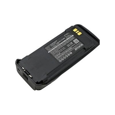 Baterie pro Motorola Dgp4150, Motorola Dgp4150+ (ekv. Motorola NNTN4066), 2600 mAh – Zboží Živě