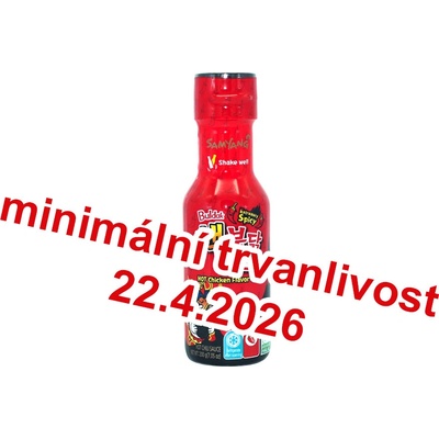SAMYANG Buldak omáčka hot EXTREME spicy 200 g