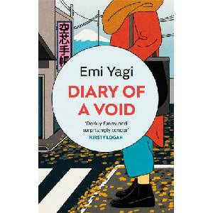 Diary of a Void (2023)