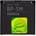 Nokia Батерия за Nokia 6110 / 6220 / 6500 / 7390 / 8600, BP-5M, оригинална, 900 mAh (104708)