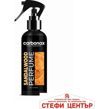 Carbonax Парфюм за автомобил ''Sandalwood'' Carbonax 150ml (04078)