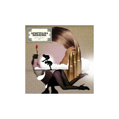 Apoptygma Berzerk - Sonic Diary CD