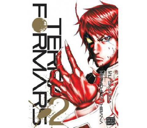 Terra Formars - Sasuga Yu