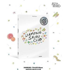 Daniel Shopping s. r. o Hanroro: Jamong Salgu Club - CD (085787)