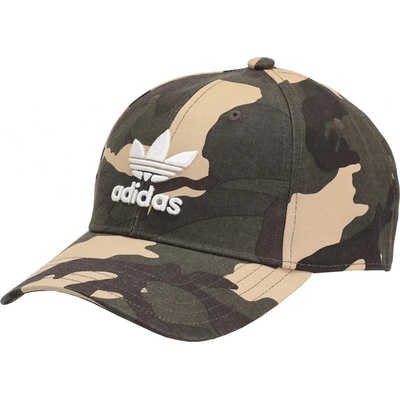 adidas Camo Baseball Cap Maskáčová H46980