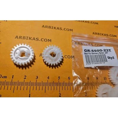 Compatible Зъбно колело за изхвърляща ролка 23t, hp 5500/ 5550, gr-5500-23t (gr-5500-23t)