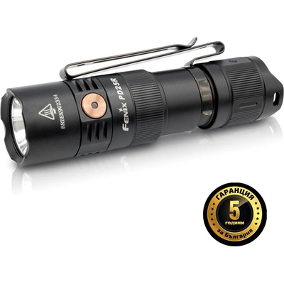 Fenix Фенер Fenix PD25R LED (d-17-36-912)