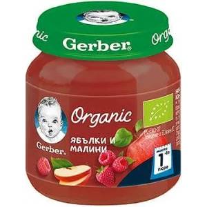 Gerber Organic пюре ябълки и малини - 125 г