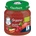 Gerber Organic пюре ябълки и малини - 125 г