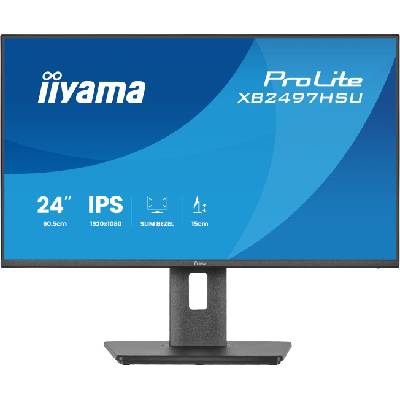 iiyama ProLite XB2497HSU-B1/W1