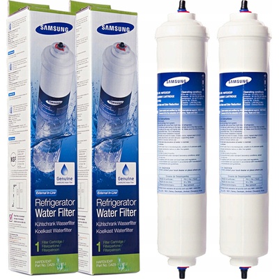 Samsung DA29-10105J 2 ks – Zboží Mobilmania