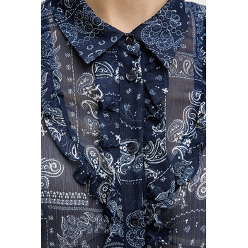 iBlues Риза IBlues ALARICO (2617111311200)