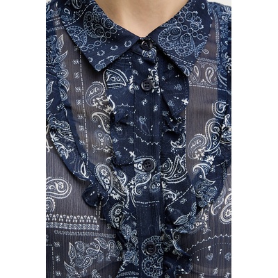 iBlues Риза IBlues ALARICO (2617111311200)