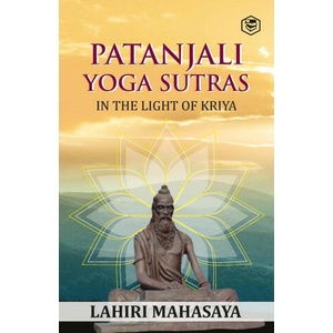 Patanjali Yoga Sutras | Lahiri Mahasaya (ISBN: 9788119090365)