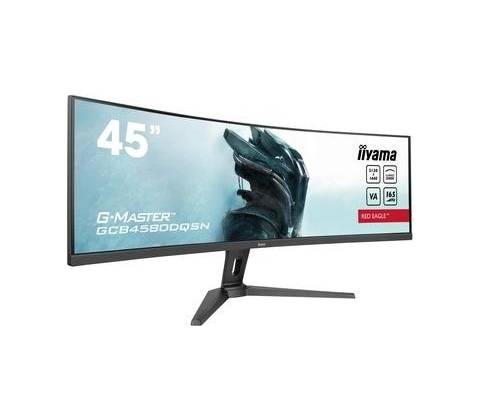 iiyama GCB4580DQSN