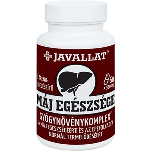 JAVALLAT Билкови екстракти за черен дроб, 60 капсули (812009 jav)