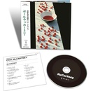 McCartney Paul McCartney SHM CD