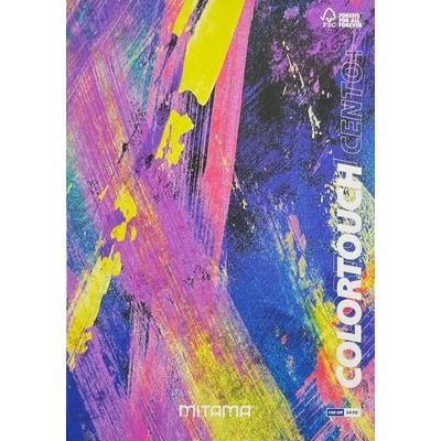 MITAMA A4 linkovaný s okraji modrý/žlutý
