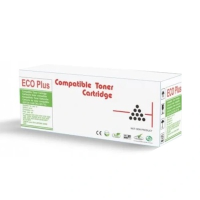 Compatible КАСЕТА ЗА XEROX Phaser 6121 MFP - Cyan - HIGH CAPACITY - 106R01473 - PN 13317831 - PREMIUM - PRIME (13317831)