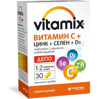 Fortex Vitamix Витамин С + Цинк + Селен + D3 Депо, 30 таблетки, Fortex