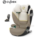 Cybex Solution S2 i FIX 2023 Seashell Beige