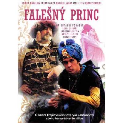 DM discont The False Prince - DVD (020310)