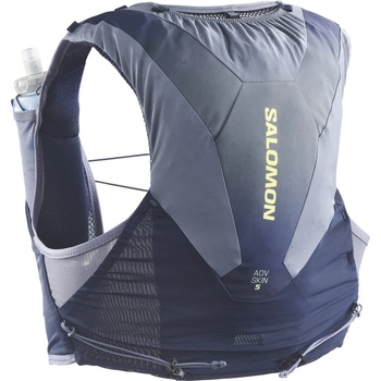 Salomon Раница за трейл бягане Salomon ADV Skin 5 Gradient Trail running backpack - Maritime Blue / Grisaille / Sunny Lime (502-9538-0212)