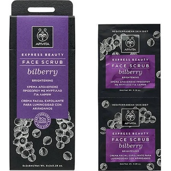 APIVITA Ексфолиращ скраб за лице за естествен блясък боровинка, Apivita Express Beauty Face Scrub Brightening Bilberry , 2x8ml