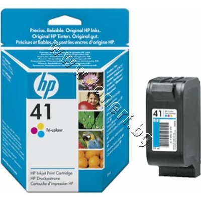 HP 51641AE