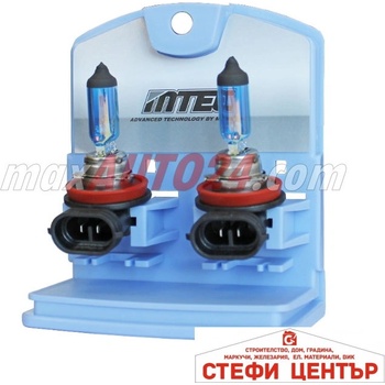 Image 1 of Paolo Халогенни крушки Mtec H8 - Cosmos Blue White 2бр/к-т (28722)