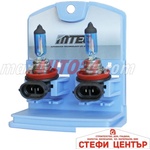 Paolo Халогенни крушки Mtec H8 - Cosmos Blue White 2бр/к-т (28722) - steficenter