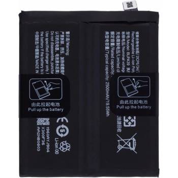 OPPO BLPA39 Литиево-полимерна Батерия 3.89V / 4860mAh