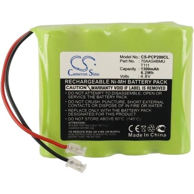 Cameron sino Батерия за телефон 4* АА 4, 8V NiMH 1300mAh Philips CP200 Cameron Sino (CS-PCP200CL)